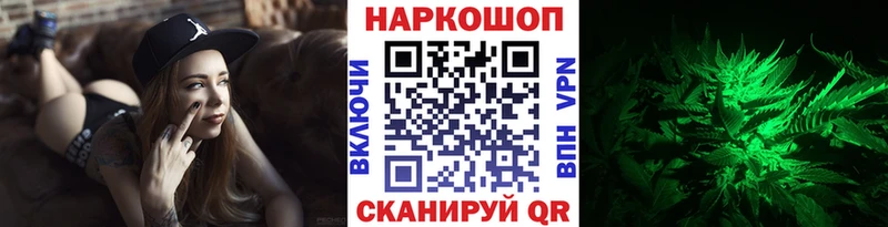 Галлюциногенные грибы Смоленск