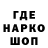 ГАШ 40% ТГК TAKISHO