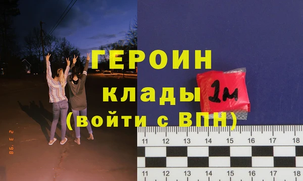 mix Дмитровск