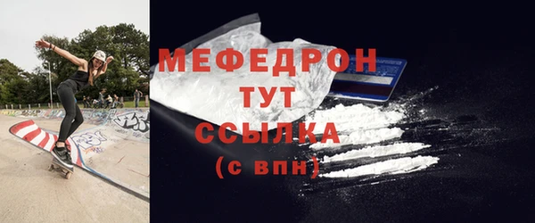 гашиш Елизово