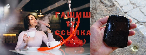 mix Дмитровск