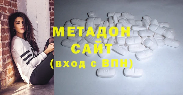 mix Дмитровск
