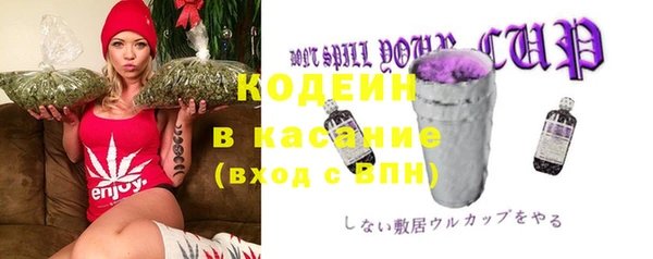 скорость Дмитриев
