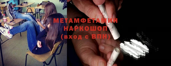 mix Дмитровск