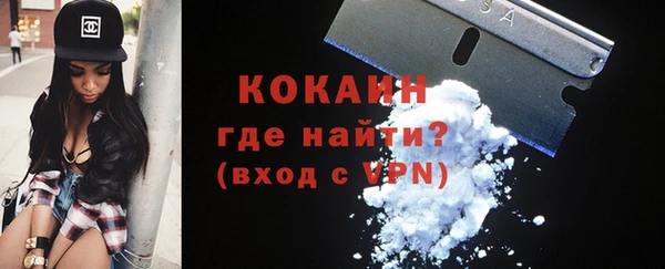 mix Дмитровск