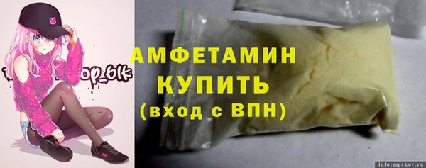 Альфа ПВП Дмитров