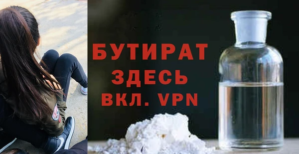 mix Дмитровск