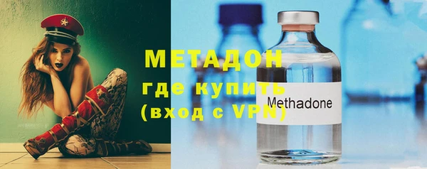 скорость Дмитриев