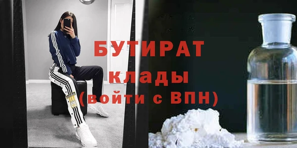 Альфа ПВП Дмитров