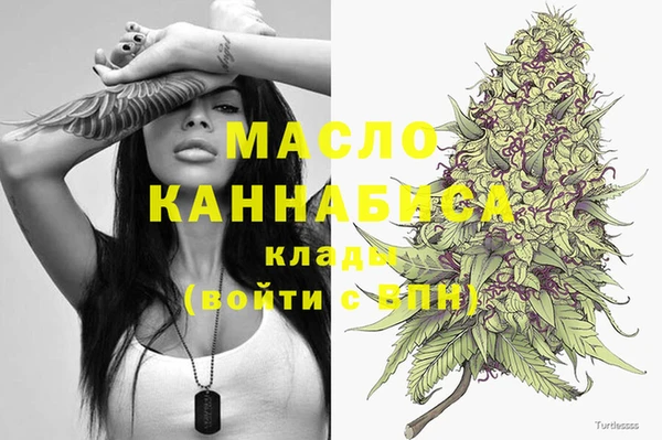 mix Дмитровск