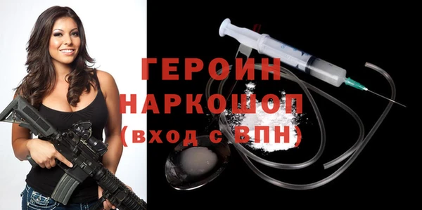 Альфа ПВП Дмитров