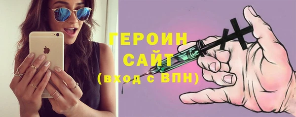 Альфа ПВП Дмитров