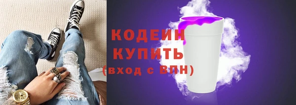 Альфа ПВП Дмитров
