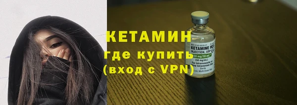 mix Дмитровск