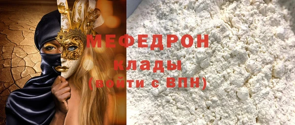Альфа ПВП Дмитров