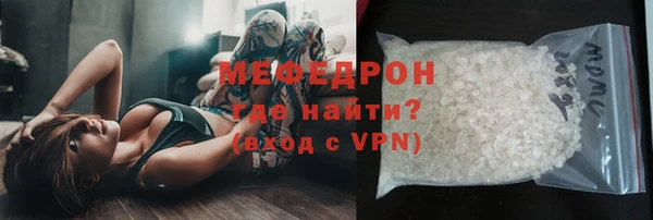 скорость Дмитриев