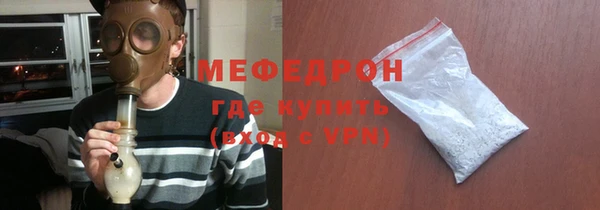 скорость Дмитриев