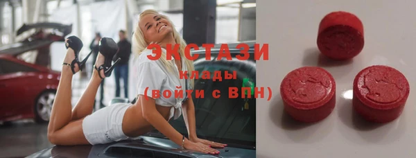 Альфа ПВП Дмитров