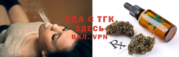 Альфа ПВП Дмитров