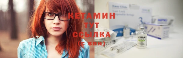 скорость Дмитриев