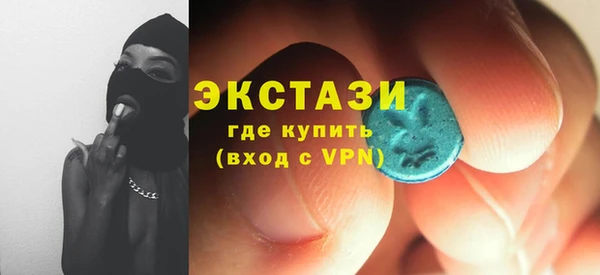 скорость Дмитриев