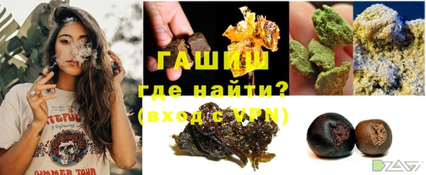 скорость Дмитриев
