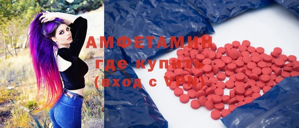 Альфа ПВП Дмитров