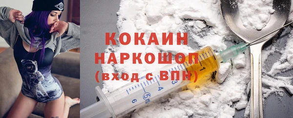 Альфа ПВП Дмитров