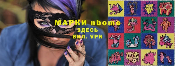 mix Дмитровск