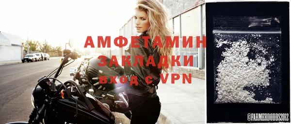mix Дмитровск