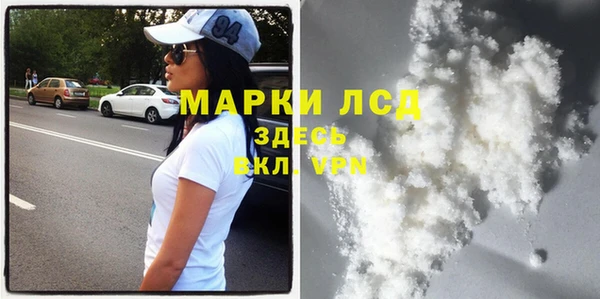 скорость Дмитриев