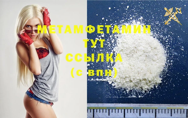 mix Дмитровск
