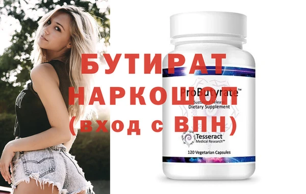 mix Дмитровск