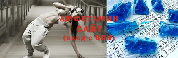 скорость Дмитриев