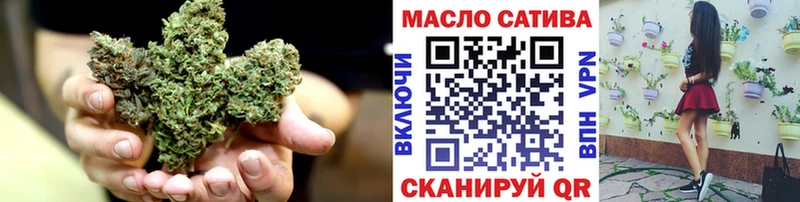 ТГК вейп с тгк  Смоленск 